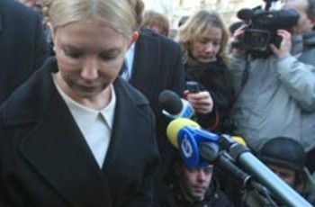 Юлія Тимошенко: страта по-китайськи