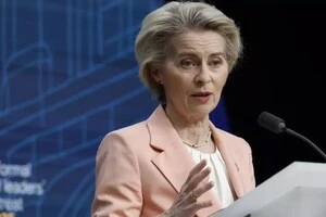 Єврокомісія запускає низку контрзаходів для захисту європейців