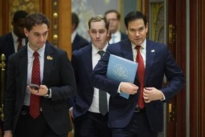 У Джидді пройшла зустріч між представниками США та України