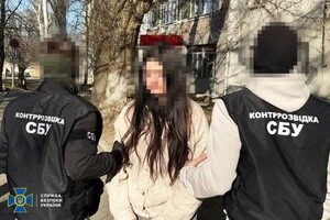 Правоохоронці нагадують, щоб не стати «терористом-смертником», повідомляйте про спроби вербування у чат-бот СБУ