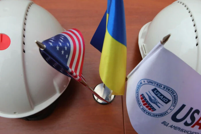 USAID припинило фінансування Українського енергетичного фонду: чим це загрожує