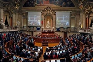 Уряд Португалії пішов у відставку