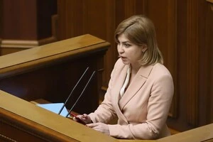 За словами міністерки, йдеться про розподіл надходжень до державного бюджету, частина з яких генерується у Фонд