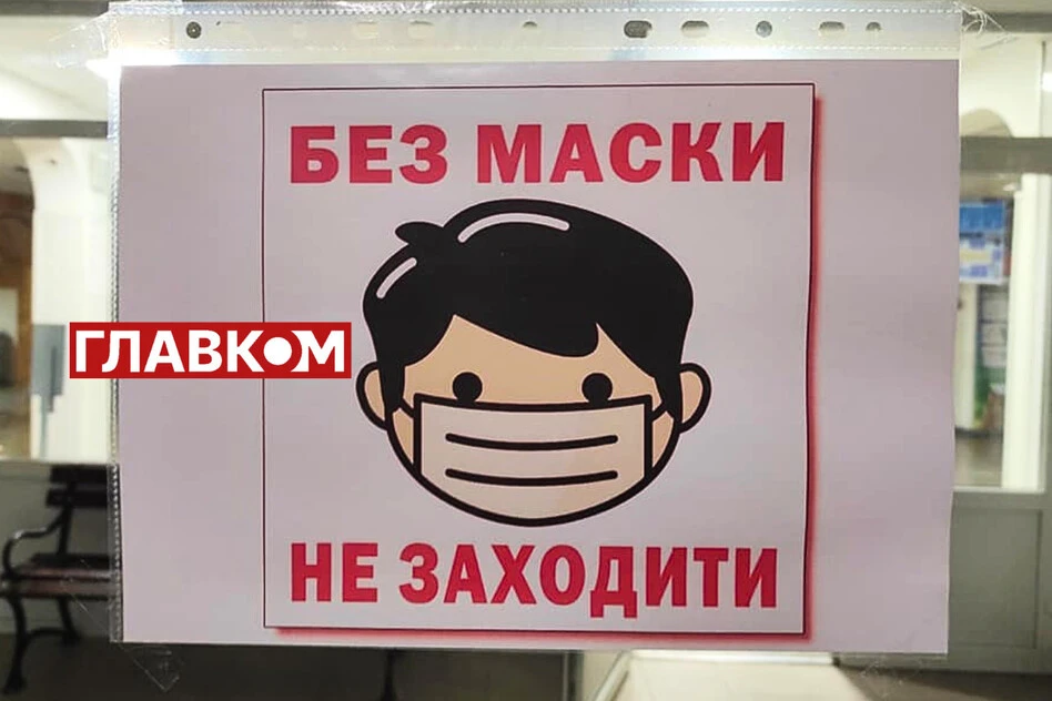 Covid-19: п’ять років по тому. Усе було не так, як нам казали напочатку?