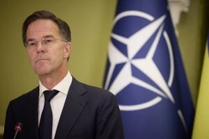 Рютте: Ми маємо виробляти більше зброї