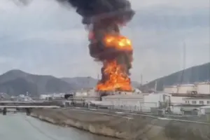 Сили оборони не вперше атакують Туапсинський НПЗ