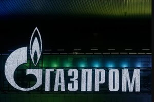 США обговорюють можливість співпраці з «Газпромом» – Bloomberg