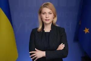 Стефанішина підтвердила, що Україна готова підписати угоду щодо мінеральних ресурсів з США