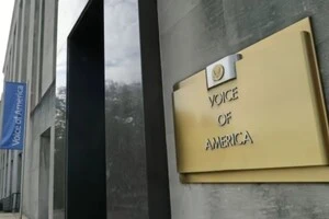 «Голос Америки» припинив роботу: працівників відсторонили