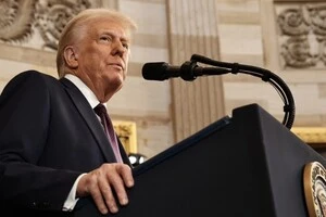 Трамп наказав федеральним працівникам повернутися до офісів