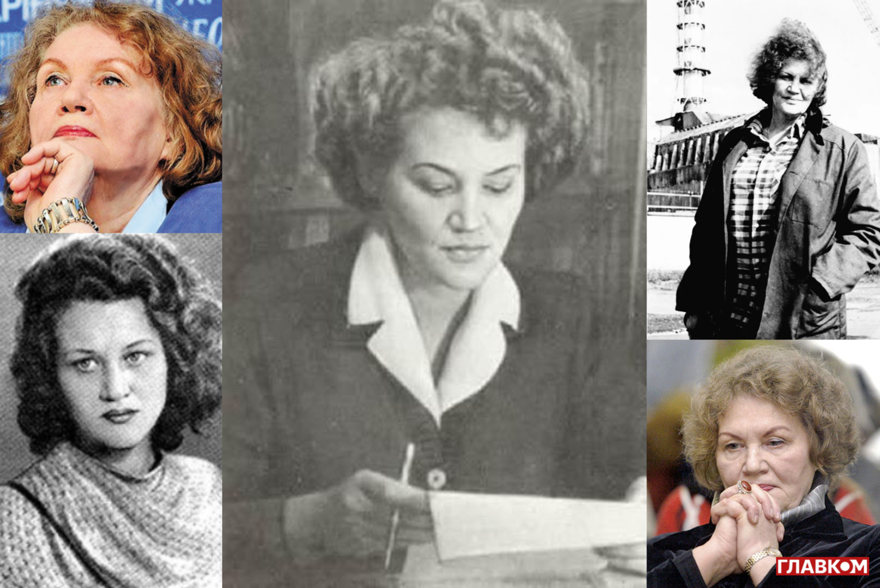 Перлини Ліни Костенко. 95-річчю присвячується