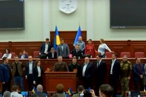 Блокування трибуни Київради депутатами «ЄС» 13 березня 2025 року