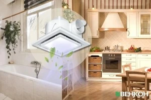 Как правильно выбрать вытяжной вентилятор для ванной или кухни?
