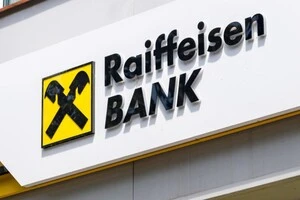 Raiffeisen Bank International AG, що базується у Відні, заробляв гроші на компаніях, які постачали Збройні сили Росії