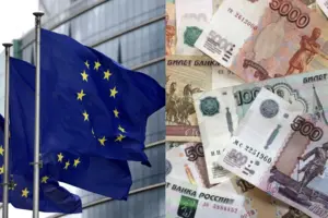 Євросоюз, ймовірно, припинив дискусію про конфіскацію заморожених російських активів