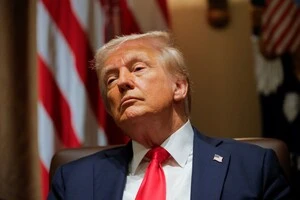 Раніше Трамп називав ЄС «одним з найбільш ворожих податкових і тарифних органів у світі»