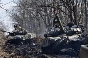 Від 24 лютого 2022 року триває повномасштабна агресія Росії проти України