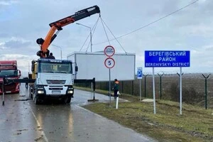 Україна відкриє у квітні новий пункт пропуску на кордоні з Угорщиною