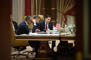 Делегація США 