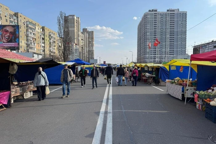 У Києві 25-30 березня відбудуться ярмарки: де можна купити недорогі продукти (адреси)