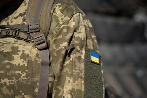 Феміда покарала командира штрафом у розмірі 17 тис. грн