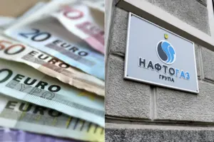 Додатково через ЄБРР буде направлено ще близько €140 млн грантів від уряду Норвегії