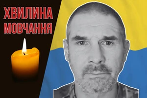 Юрій Усатий народився 5 липня 1971 року у Львові