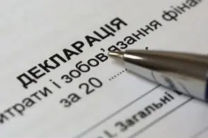 Політики ховають активи від декларацій, оформлюючи їх на родичів