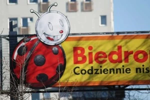 Biedronka продає необхідний для багатьох покупців рюкзак