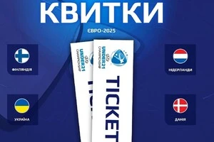 Україна потрапила до групи D, де зустрінуться з Фінляндією, Нідерландами та Данією