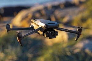 Доповнений документ дає поліції повноваження застосувати спецзасоби, щоб зупиняти рух дрона в повітрі, воді або на землі