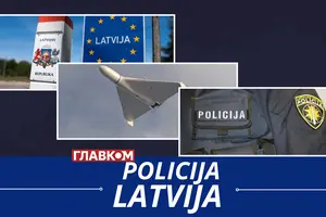 До такого рішення збивати дрони могли тільки прикордонники чи військові