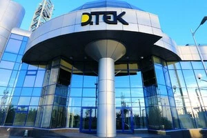 ДТЕК та американська GE Vernova побудують першу в Україні цифрову підстанцію