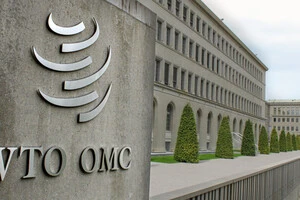 США роблять найбільший внесок у бюджет СОТ