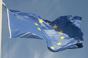 Пакет допомоги має мету посилити довгострокову стратегію ЄС, спрямовану на зміцнення громадянського суспільства в Україні