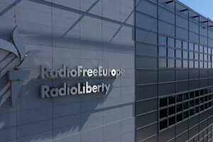 «Радіо Свобода» продовжить отримувати фінансування з федерального бюджету