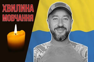 Воїн залишився вірним військовій присязі