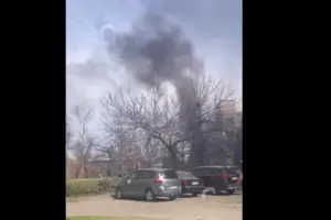 Наразі офіційно деталі атаки не розголошуються