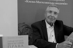 На 87 році пішов з життя один з авторів Конституції України