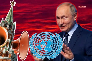 Утвержденный план в России отрабатывается, а не выбрасывается в помойку