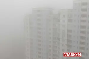 Погодні умови можуть призвести до ускладнення руху транспорту на дорогах