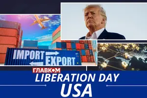 Трамп анонсував новий масштабний тарифний план