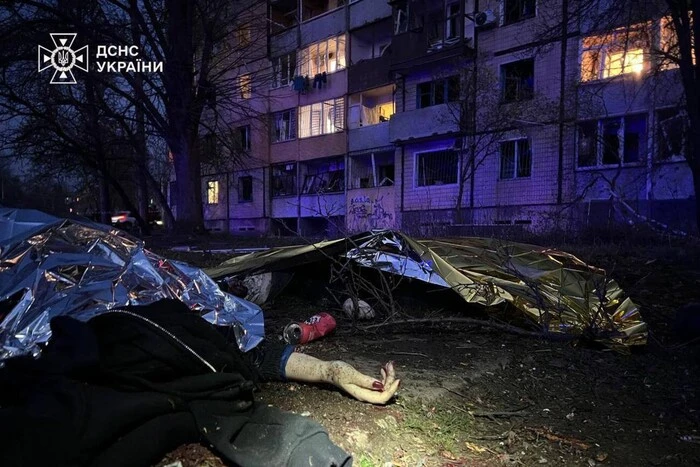 Окупанти вдарили балістикою по Кривому Рогу: загинули дев'ять дітей (оновлено)