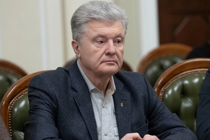 Нацбанк оштрафував банк Порошенка на 20,5 млн грн: названо причину