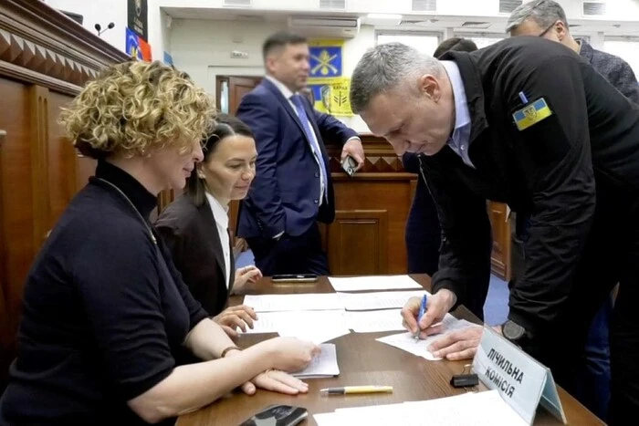 Київрада не підтримала відставку секретаря Бондаренка