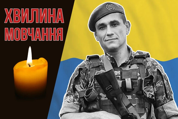 Дизайнер, який працював над пам’ятною монетою. Згадаймо Вадима Балановського