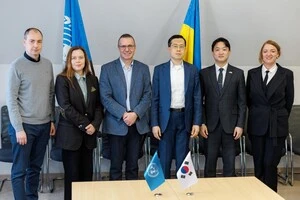 Південна Корея профінансує запуск «Дія.Офіс» для держслужбовців