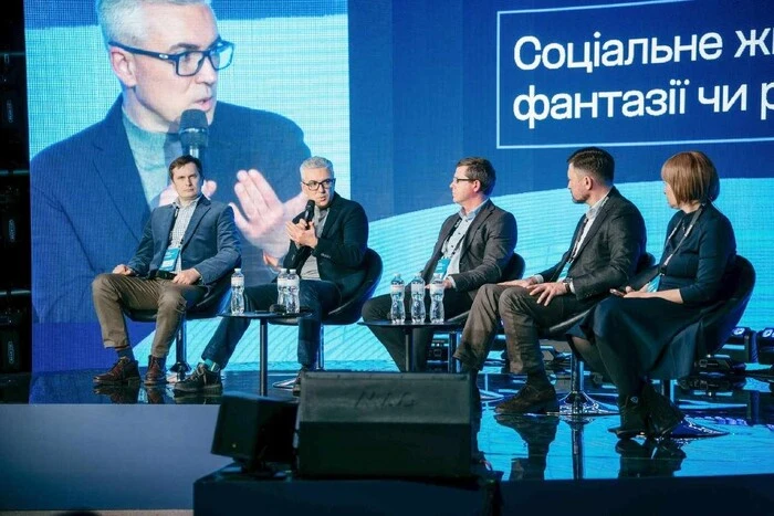 Виклики в галузі девелопменту: бізнес називає проблеми та пропонує рішення