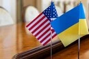 Меморандум між Україною і США. Фантастично дорогий абзац