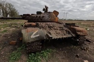 РФ з початку року втратила в Україні 22273 бойові броньовані машини